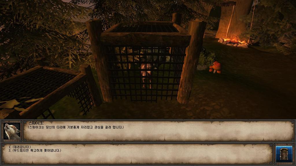 동료 정보 정리입니다 _25.jpg