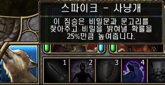 동료 정보 정리입니다 _26.jpg