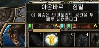 동료 정보 정리입니다 _29.jpg