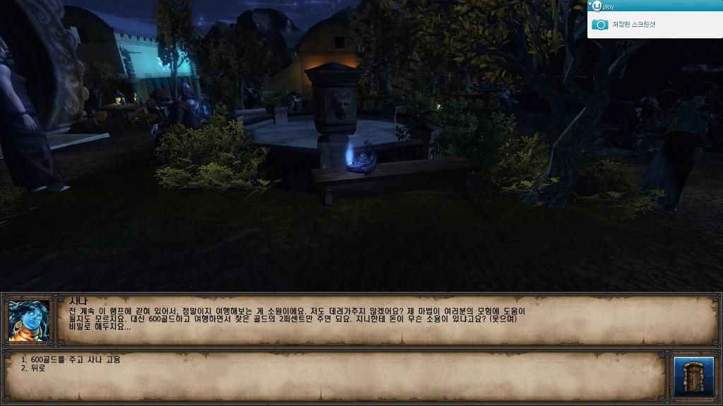 동료 정보 정리입니다 _31.jpg