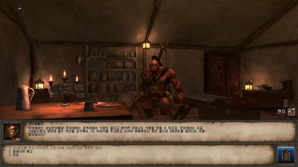 동료 정보 정리입니다 _35.jpg