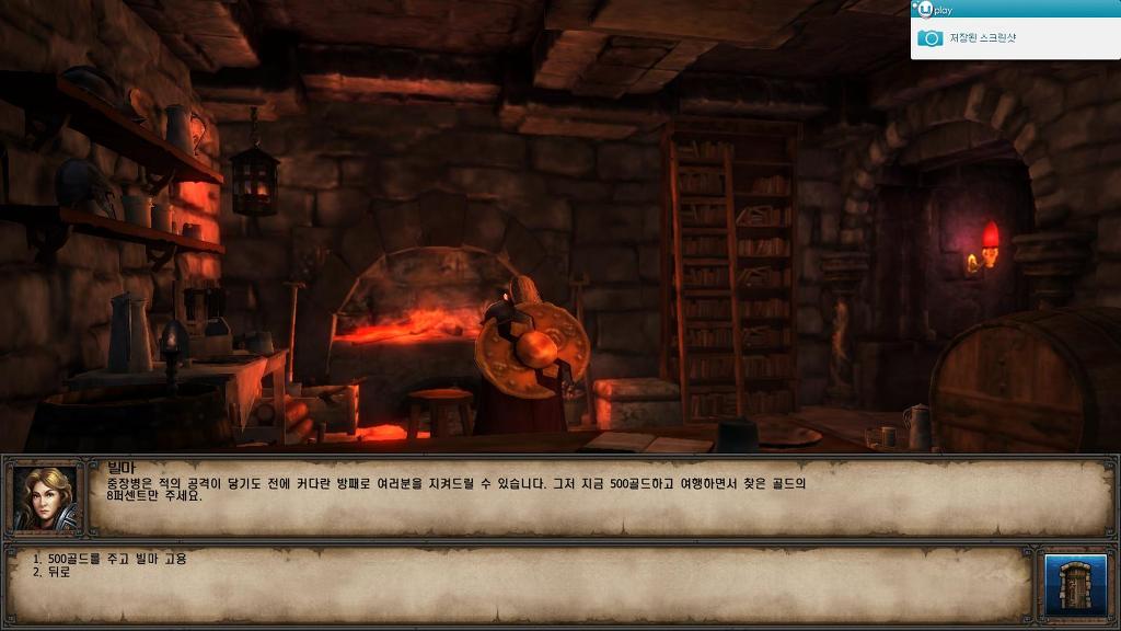 동료 정보 정리입니다 _47.jpg