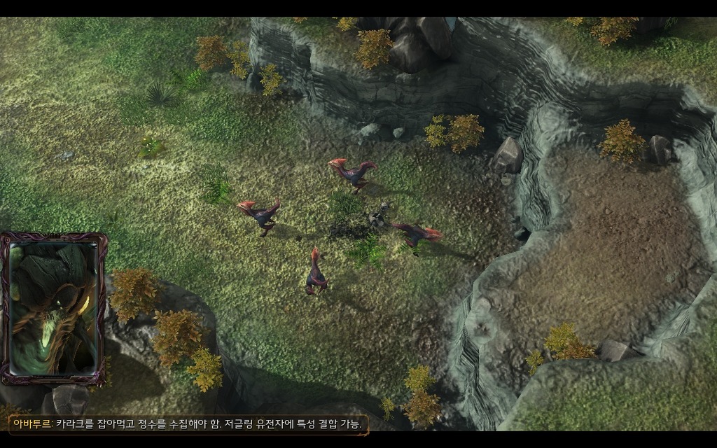 스타크래프트2 군단의심장 캠페인 진화임무 - 저글링_16.jpg
