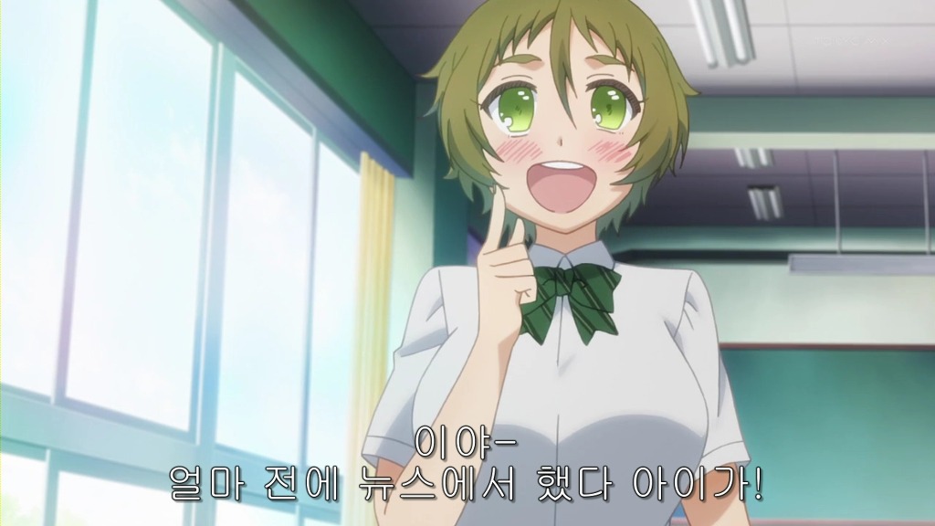 [농림]흠... 모에쌀이라고?_3.jpg