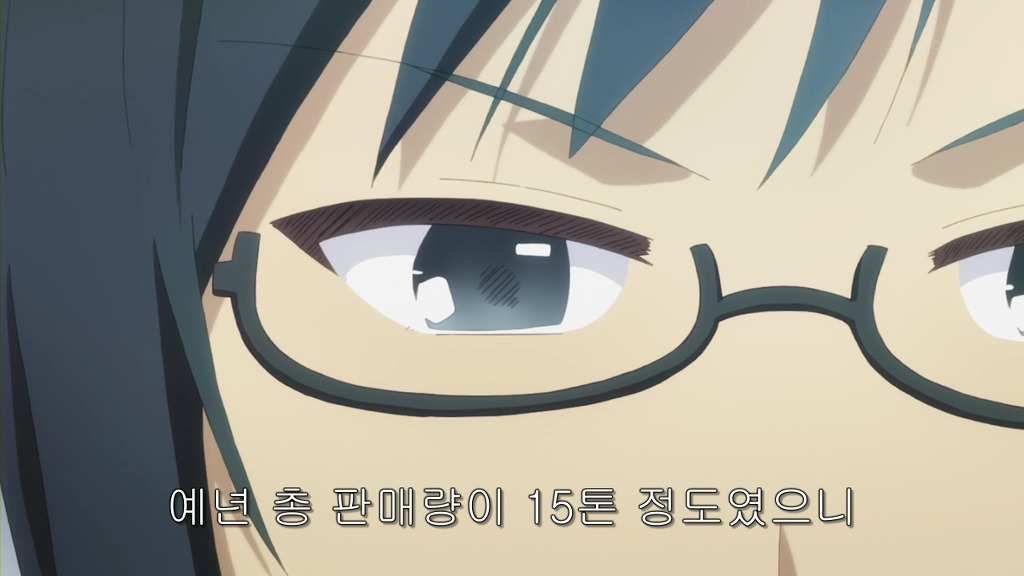 [농림]흠... 모에쌀이라고?_13.jpg