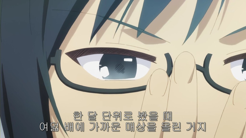 [농림]흠... 모에쌀이라고?_14.jpg