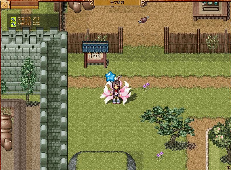 바람의나라 서버통합 기념 발닿는곳 가보긔 ㅎ_ㅎ_1.jpg