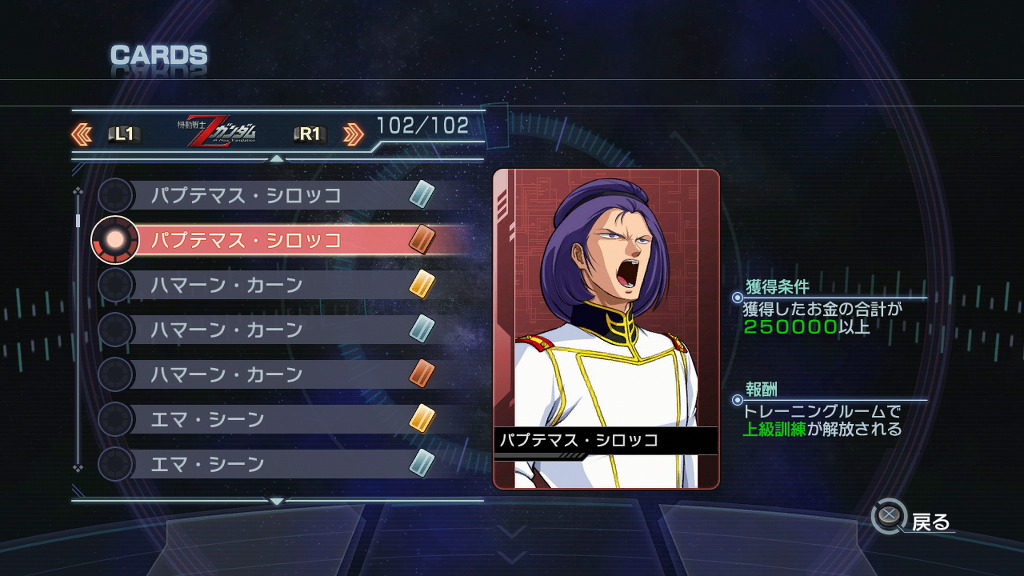 트레이닝 메뉴 설명_5.jpg