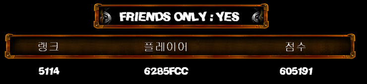 [스팀]메탈슬러그 기능들 추가 설명_14.jpg