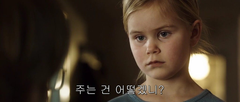 img/5/3/0/7/53074916336E86000E