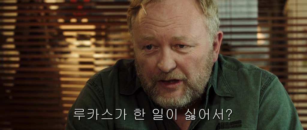 img/5/3/0/7/530749663B0E2F001F