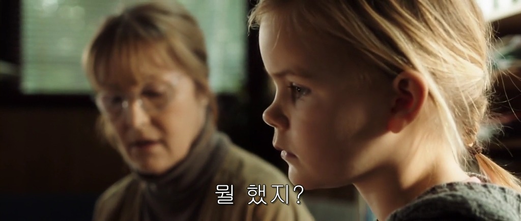 img/5/3/0/7/5307496B3822EB002D