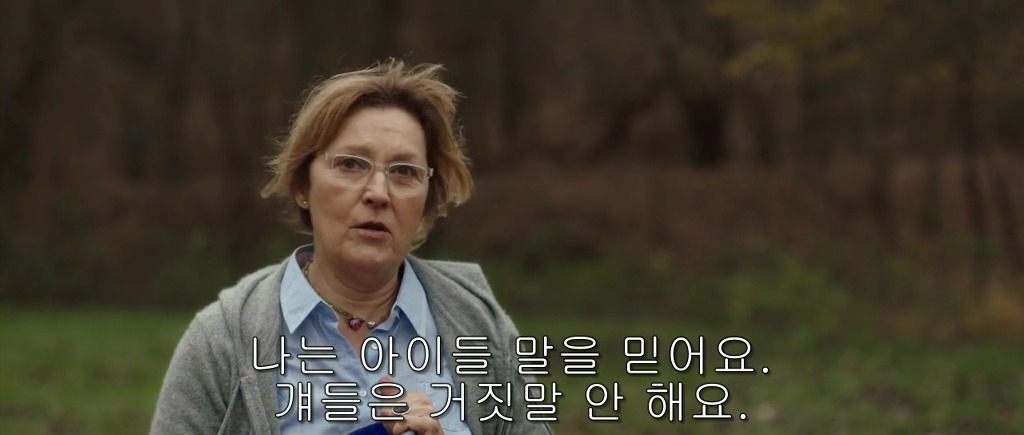 img/5/3/0/7/530749B2491DD4001B