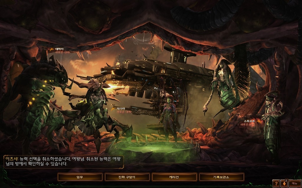 img/5/3/0/7/530766A24F1E8E002A