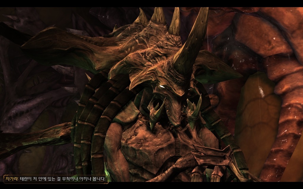 img/5/3/0/7/530766AA4F3B53001D