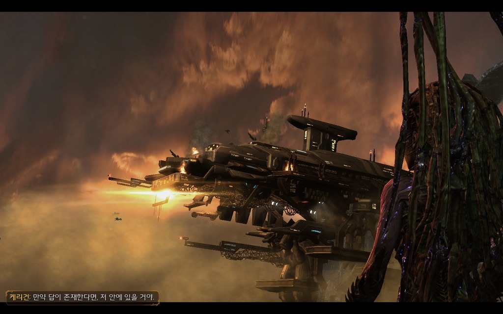 img/5/3/0/7/530766AD4D7A77002A