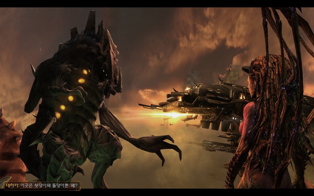 img/5/3/0/7/530766AE4D458F000A