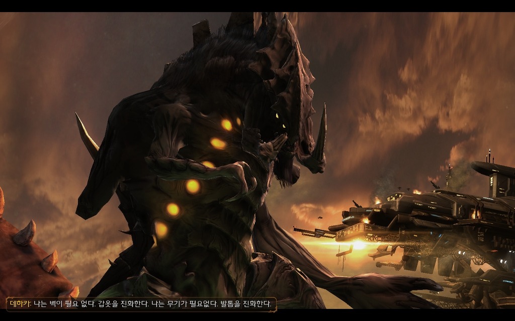 img/5/3/0/7/530766B34D1560001D