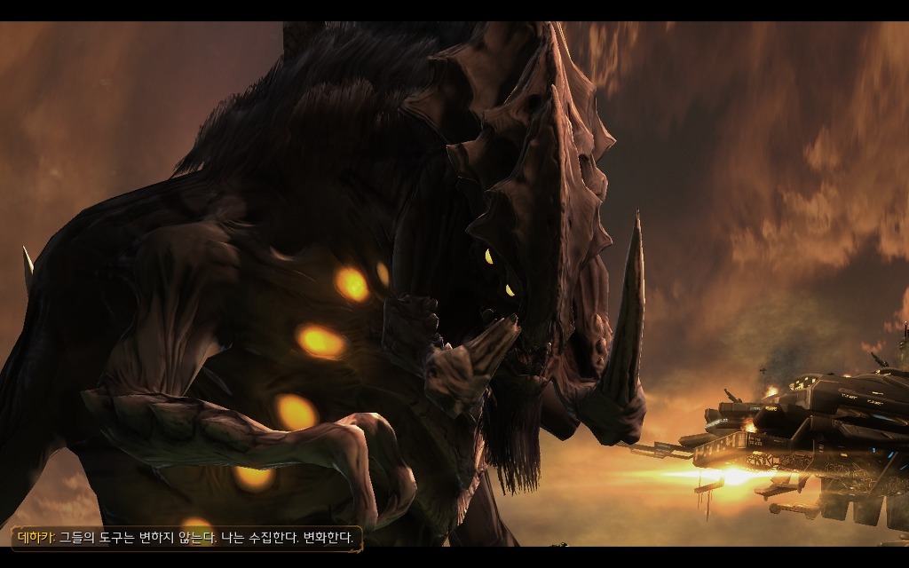 img/5/3/0/7/530766B84D14A2001E