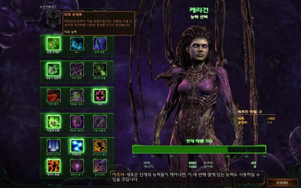 img/5/3/0/7/530766B94F3D48001B