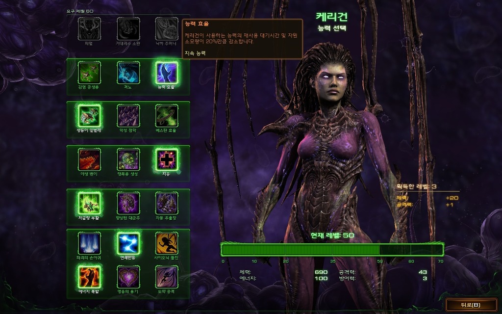 img/5/3/0/7/530766BB4F5928000F