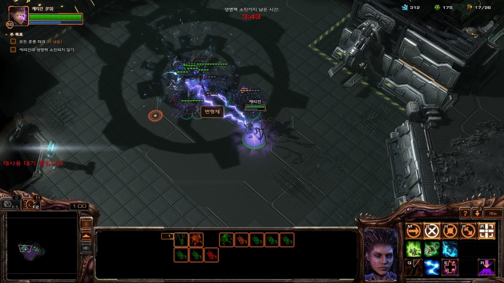 img/5/3/0/7/530767544C03EE002F