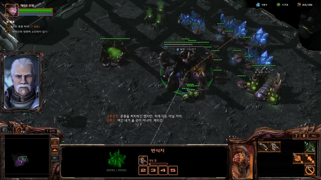 img/5/3/0/7/530767574C5803000A