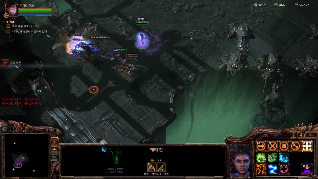 img/5/3/0/7/5307675D4F2735002A