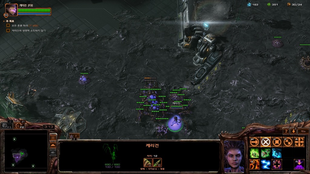 img/5/3/0/7/5307675F4F1C06002E