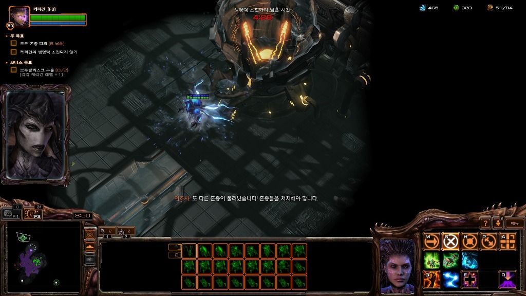 img/5/3/0/7/5307676D4D1A96001E