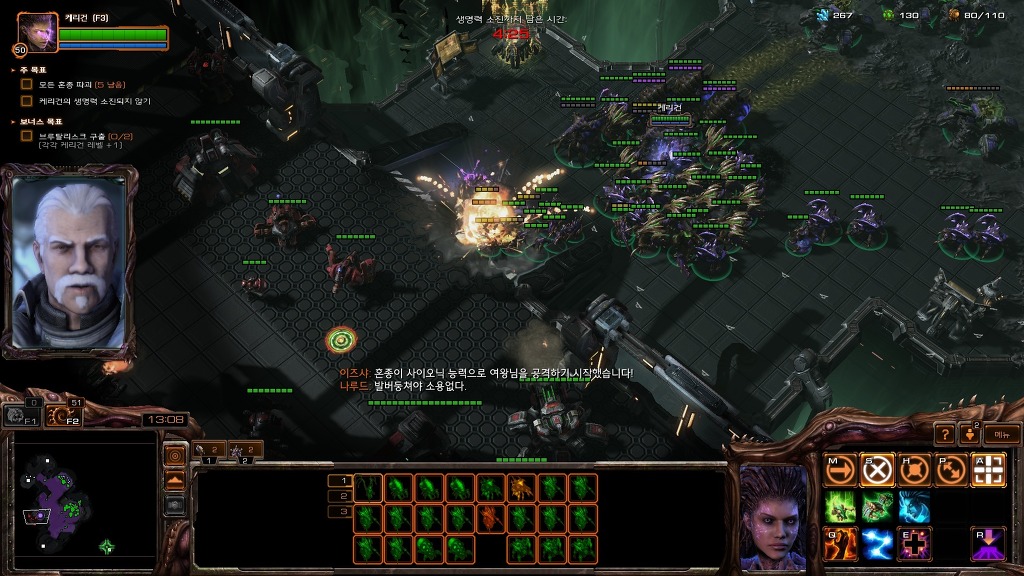 img/5/3/0/7/5307677347438A002F