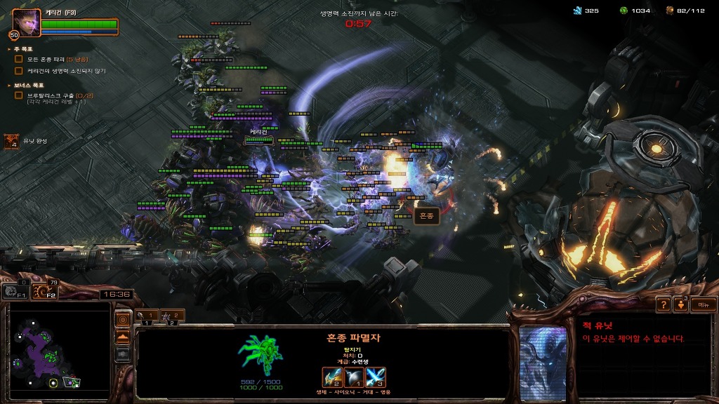 img/5/3/0/7/53076774476B77001F