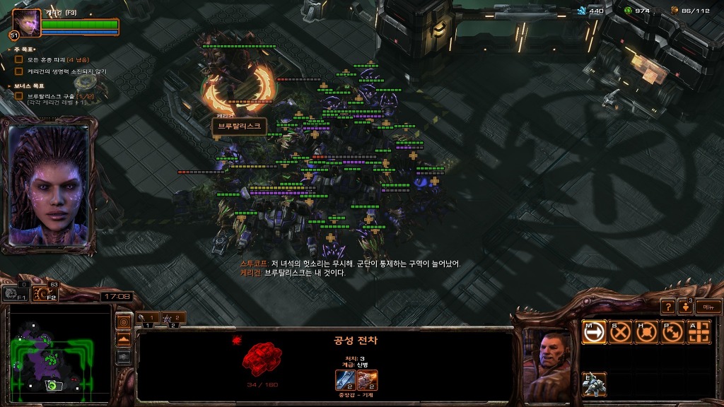 img/5/3/0/7/530767794D4770000D