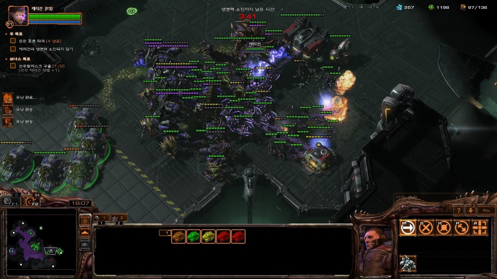 img/5/3/0/7/5307677B4D458F000E