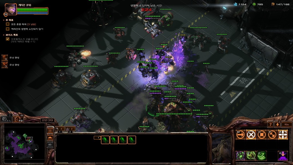 img/5/3/0/7/530767824D2018001E