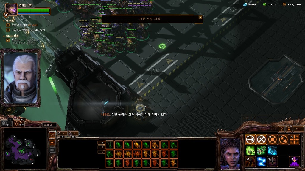 img/5/3/0/7/5307678348138E002D