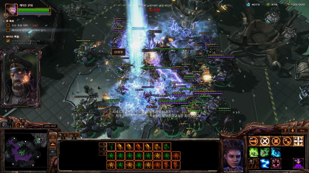 img/5/3/0/7/530767A04D2924001A