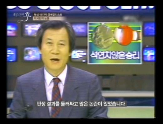 더블클릭을 하시면 이미지를 수정할 수 있습니다