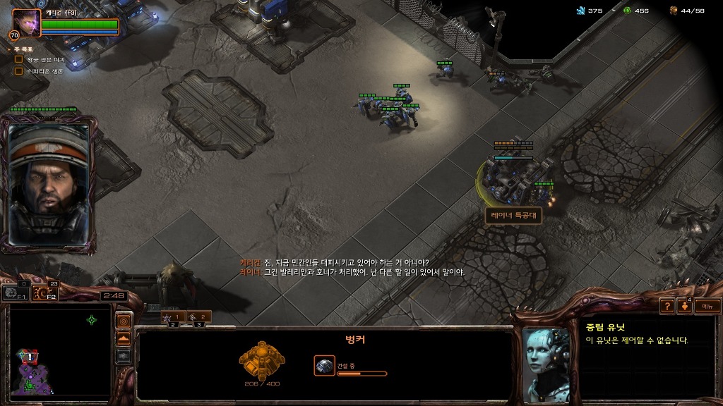 img/5/3/0/D/530D59CC457CED001F