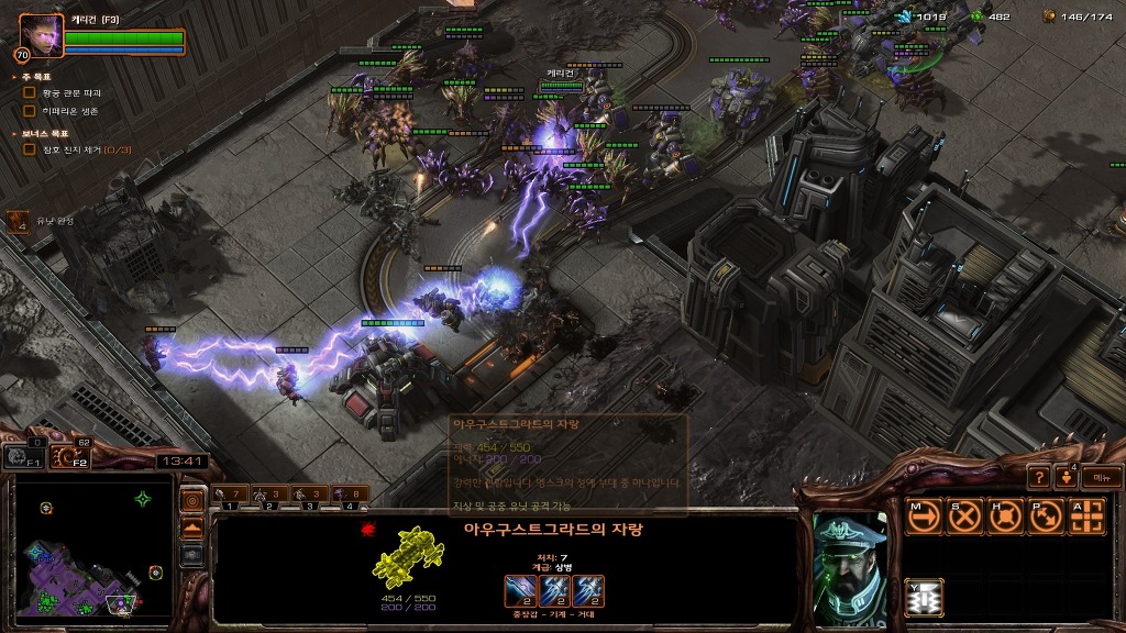 img/5/3/0/D/530D59D6465742002D