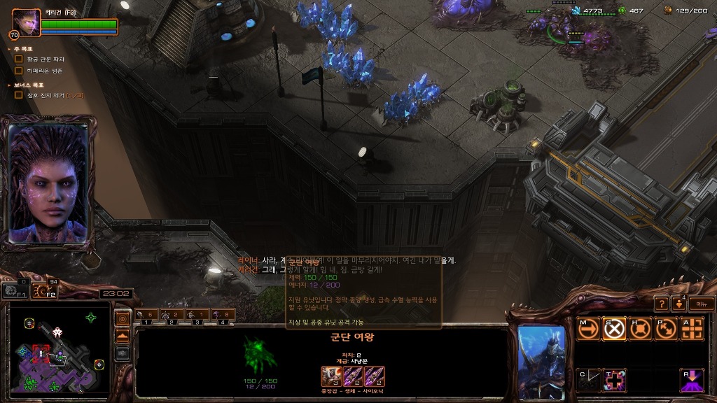 img/5/3/0/D/530D59E24679A5001E