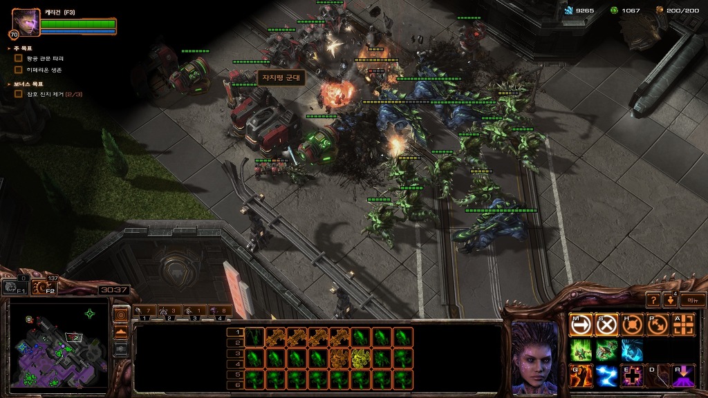 img/5/3/0/D/530D59E9402003001A