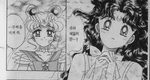 img/5/3/1/0/53105E37361E9D002D