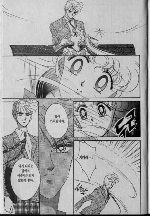 img/5/3/1/0/53106A434E7CF0002C