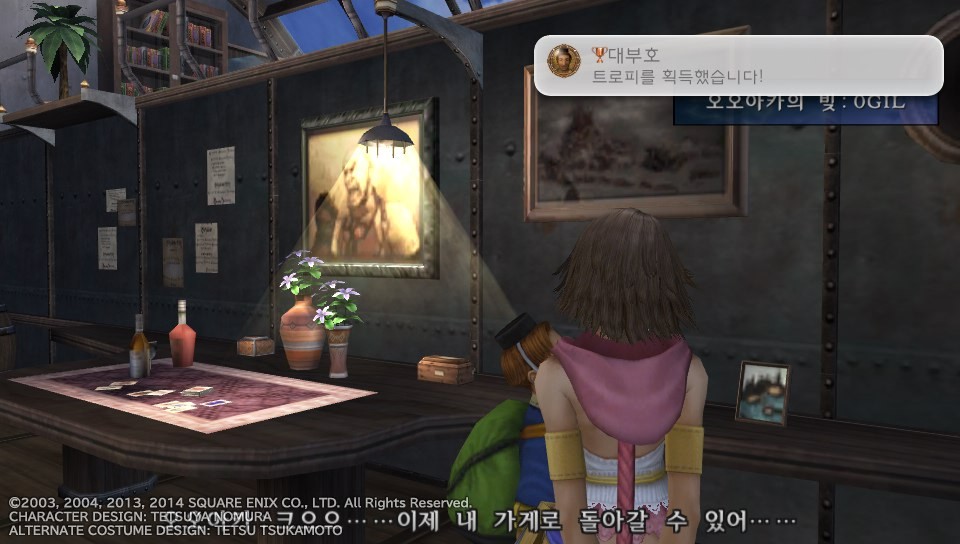 img/5/3/1/3/5313208C4C7981002C