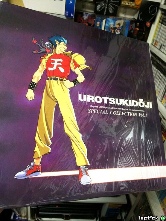 ■ MSX2 우로츠키 동자(超神伝説うろつき童子) 은밀한 문화충격!_53.jpg