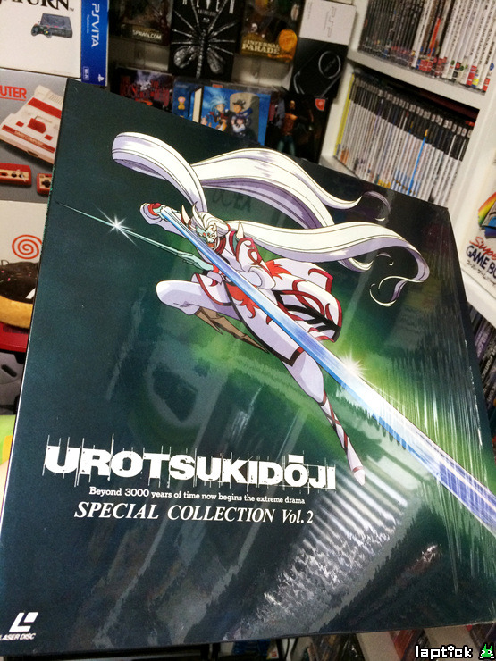 ■ MSX2 우로츠키 동자(超神伝説うろつき童子) 은밀한 문화충격!_55.jpg