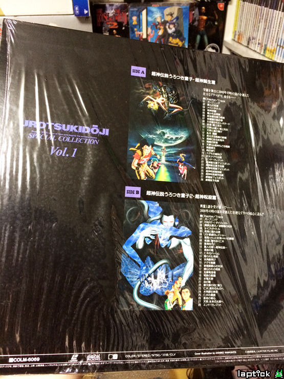 img/5/3/2/0/5320640E4C563B000E