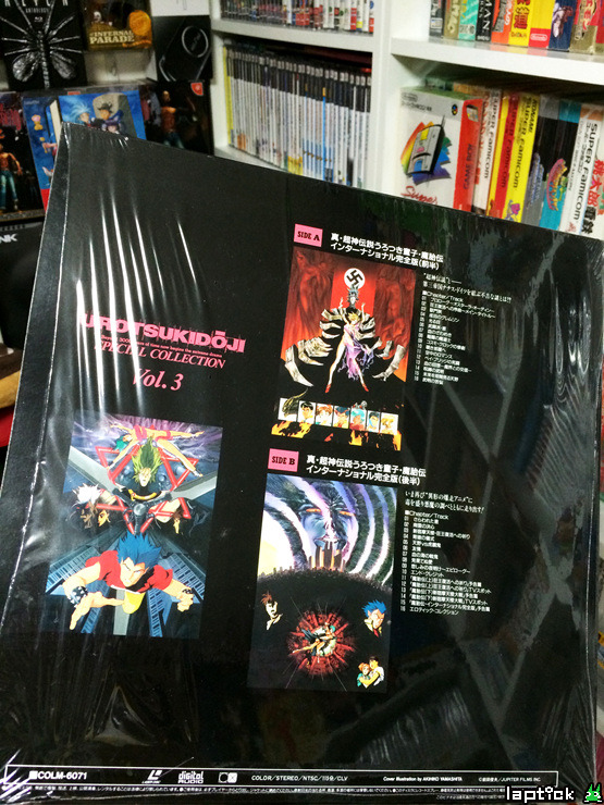 img/5/3/2/0/532064104E0482001A