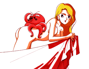 ■ MSX2 우로츠키 동자(超神伝説うろつき童子) 은밀한 문화충격!_46.jpg